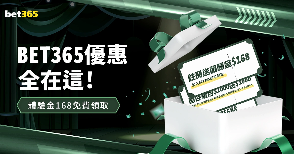 筠连山体滑,坡救援工作,迅速推进,55125中国彩吧,彩票平台,在线购彩,快速投注,彩票分析