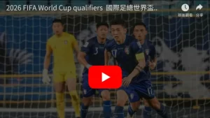 东共体与南,共体共同峰,会公布声明,55125中国彩吧,彩票平台,在线购彩,快速投注,彩票分析