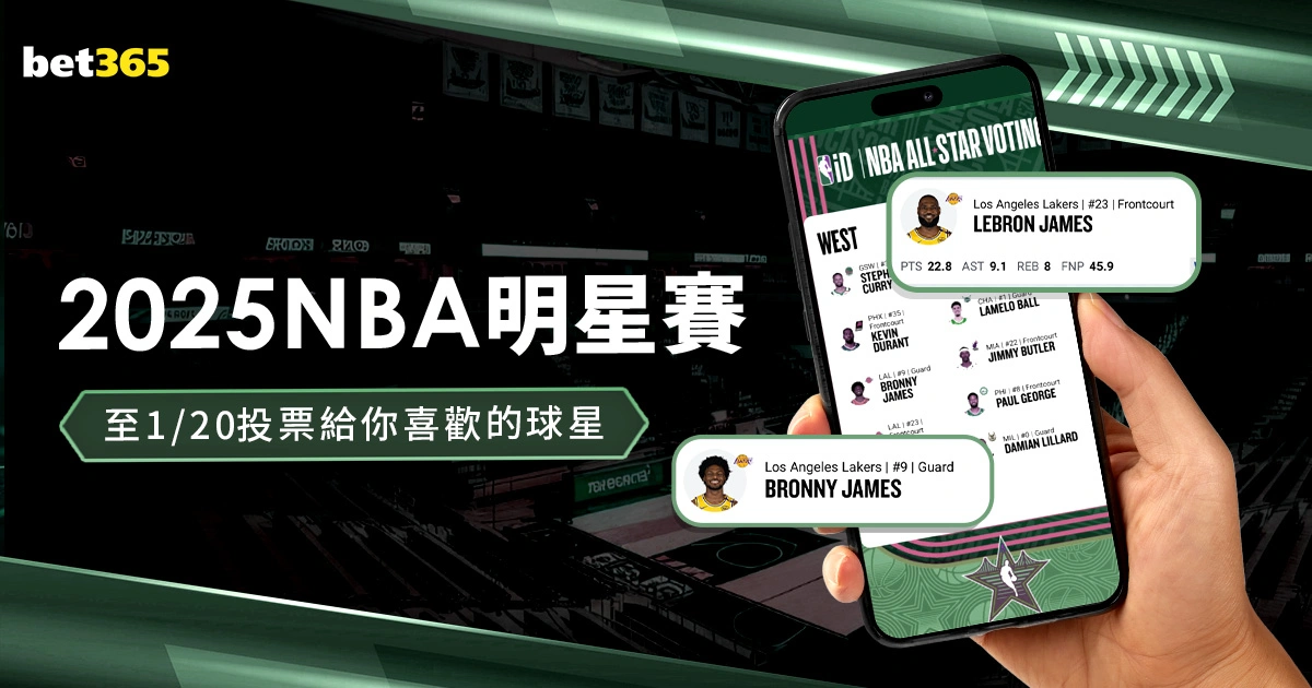 狮城杯少年,足球赛,女子组首战,55125中国彩吧,彩票平台,在线购彩,快速投注,彩票分析