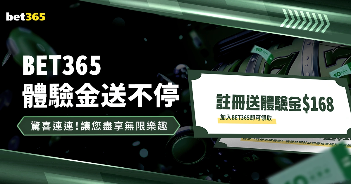 狮城杯少年,足球赛,女子组首战,55125中国彩吧,彩票平台,在线购彩,快速投注,彩票分析