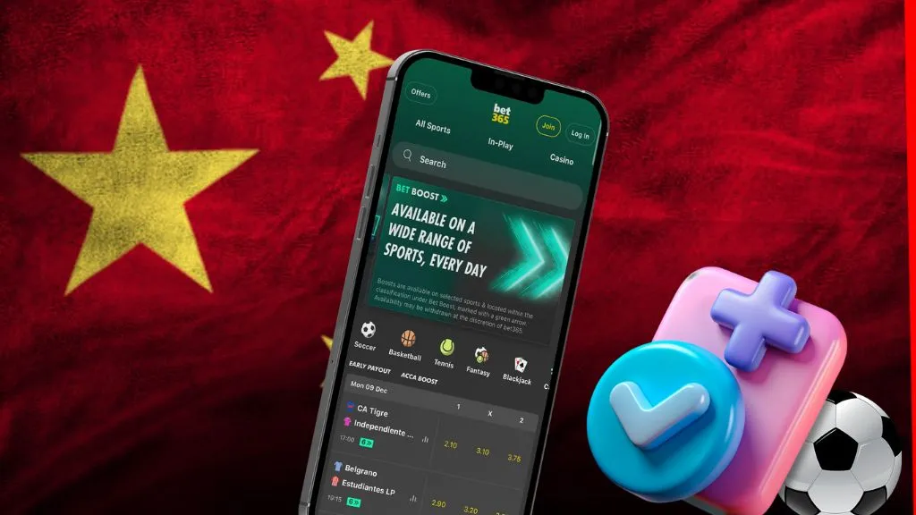 年篮球公开,赛洋河梦之,蓝东北赛事,55125中国彩吧,彩票平台,在线购彩,快速投注,彩票分析