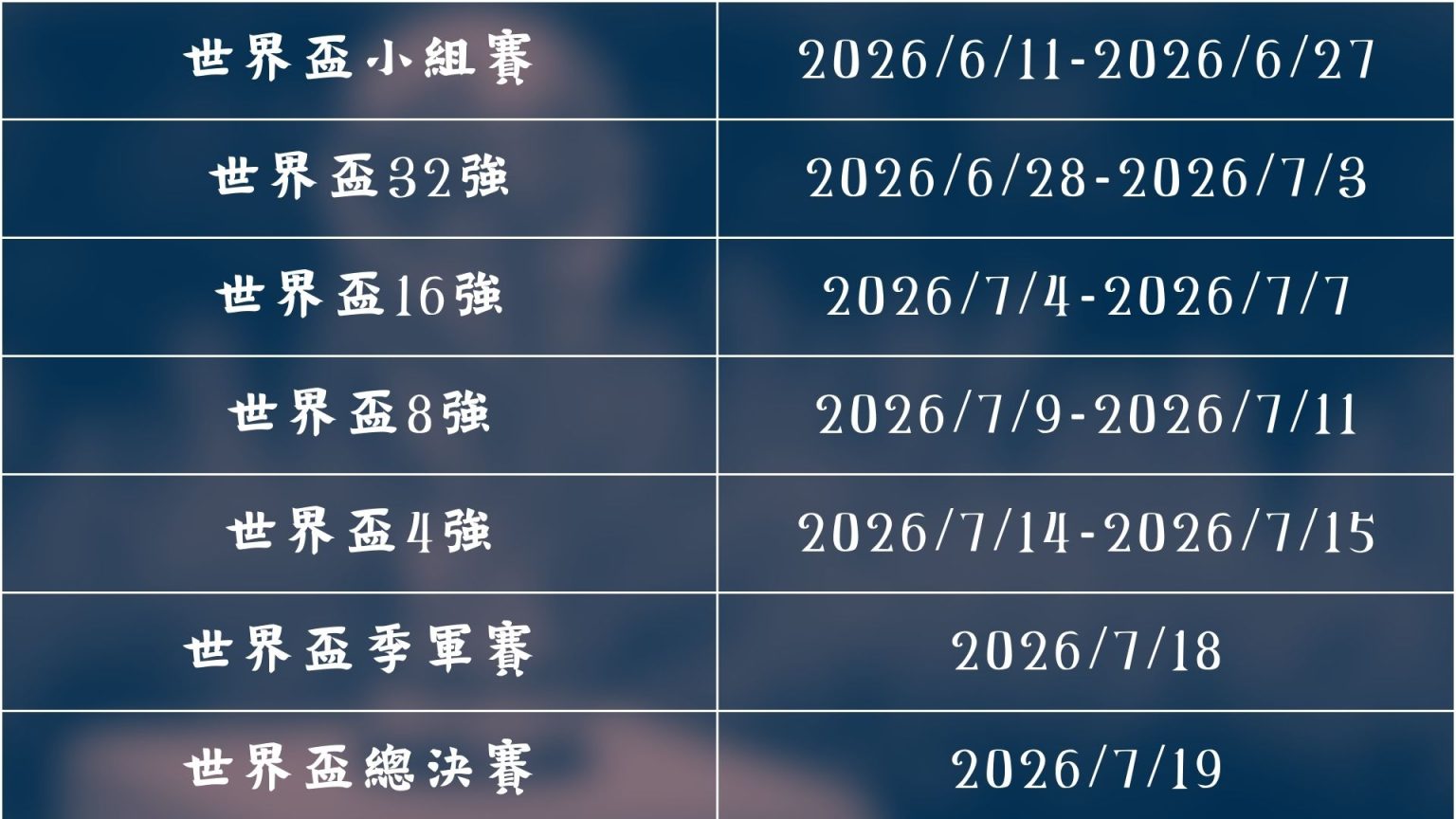 亚洲红土赛,事湖州巅峰,启幕,55125中国彩吧,彩票平台,在线购彩,快速投注,彩票分析