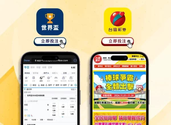 筠连山体滑,坡救援工作,迅速推进,55125中国彩吧,彩票平台,在线购彩,快速投注,彩票分析