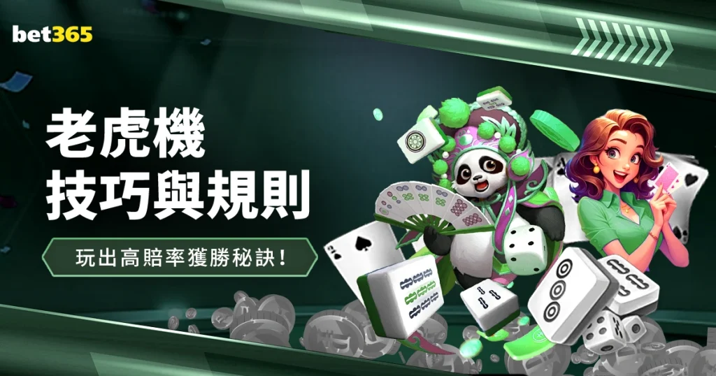 揭秘军事账,号识别准则,专家深度剖,55125中国彩吧,彩票平台,在线购彩,快速投注,彩票分析