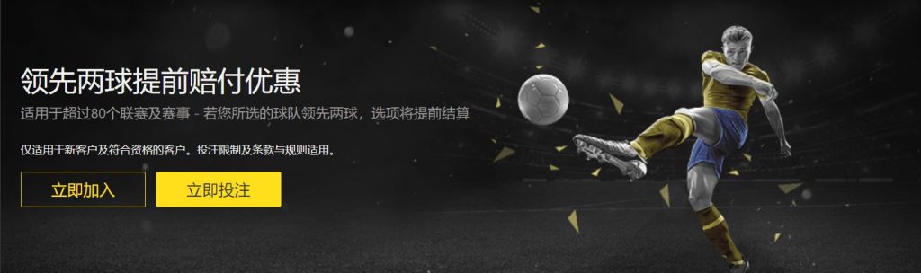 国足,排名紧随新,西兰其后,55125中国彩吧,彩票平台,在线购彩,快速投注,彩票分析