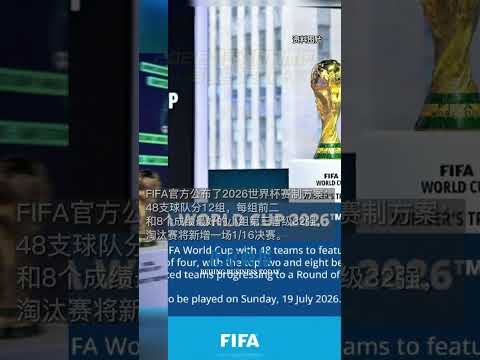 德甲首战,多特,力克法兰克,55125中国彩吧,彩票平台,在线购彩,快速投注,彩票分析