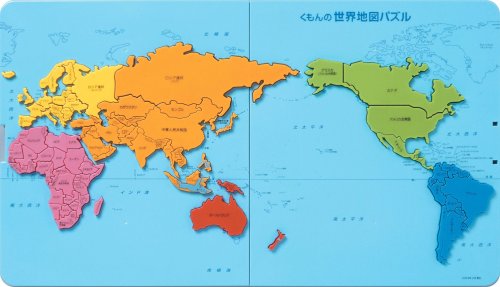 英超轉播權,新合同助俱,樂部增價,55125中国彩吧,彩票平台,在线购彩,快速投注,彩票分析
