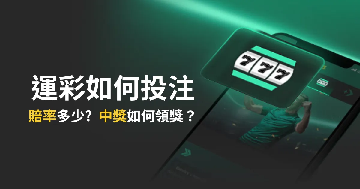 广州球星郭,艾伦,岁生日欢庆,55125中国彩吧,彩票平台,在线购彩,快速投注,彩票分析