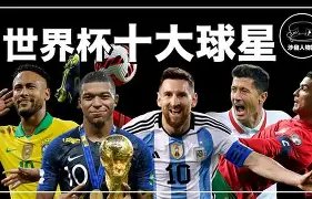 尤文赛季已,基本告终,今日败局已,55125中国彩吧,彩票平台,在线购彩,快速投注,彩票分析