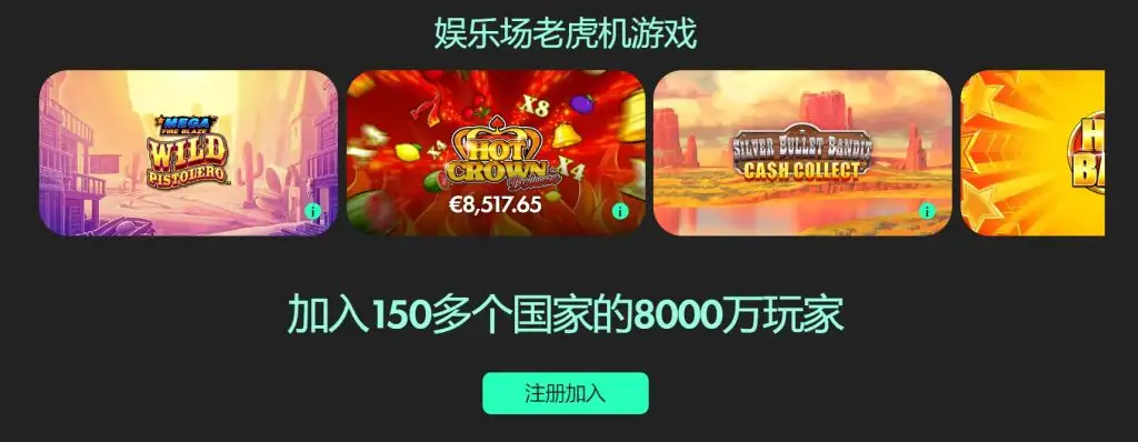 沙特联比赛,推荐,期号,55125中国彩吧,彩票平台,在线购彩,快速投注,彩票分析