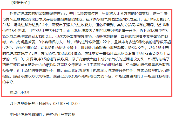 娱乐明星跨,界体育界,粉丝追捧背,55125中国彩吧,彩票平台,在线购彩,快速投注,彩票分析