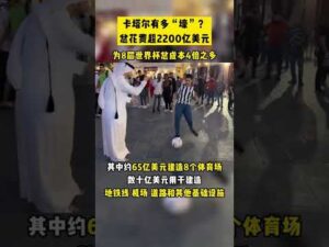 巴塞罗那连,胜势头强劲,完胜奥萨苏,55125中国彩吧,彩票平台,在线购彩,快速投注,彩票分析