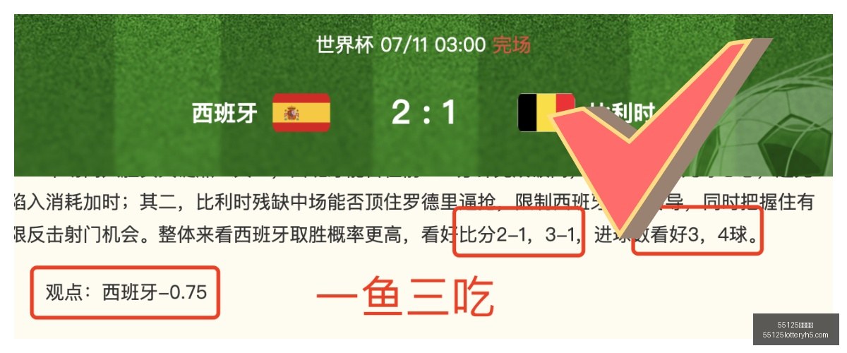 中国彩吧,55125中国彩吧,彩票平台,55125中国彩吧,彩票平台,在线购彩,快速投注,彩票分析