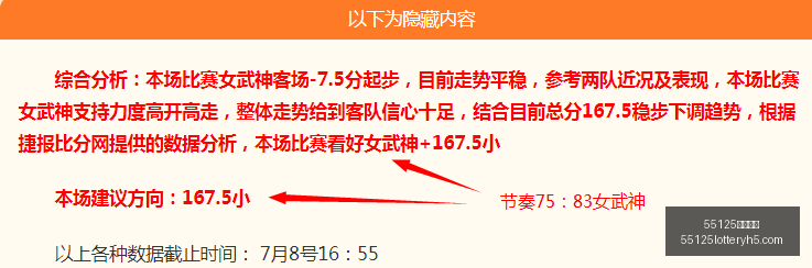 中国彩吧,55125中国彩吧,彩票平台,55125中国彩吧,彩票平台,在线购彩,快速投注,彩票分析