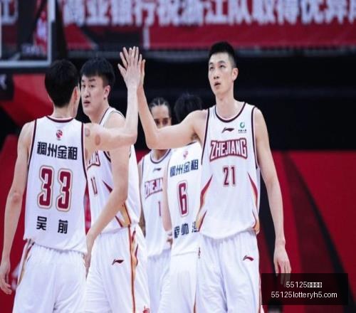中国彩吧,55125中国彩吧,彩票平台,55125中国彩吧,彩票平台,在线购彩,快速投注,彩票分析