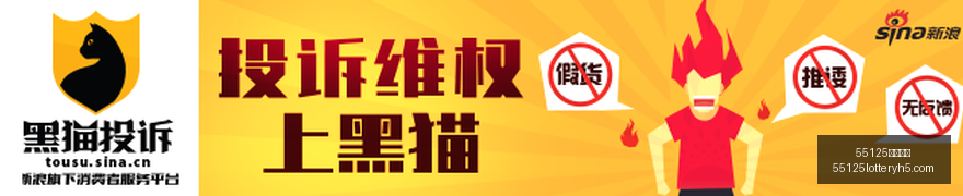 小米电竞新,品性能强,办公电竞新,55125中国彩吧,彩票平台,在线购彩,快速投注,彩票分析