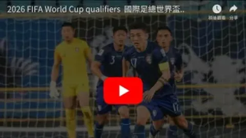 《周杰伦母亲豪宅失窃，多明星家庭受影响》