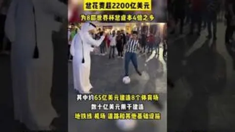 梅西参加的世界杯代表的国家队是哪个？