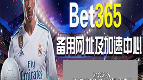 俄方批判临时停火无望，乌克兰积极与美方商讨冲突走向