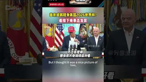 哈弗茨或于1月初中旬重返赛场，康复征程开启新篇章
