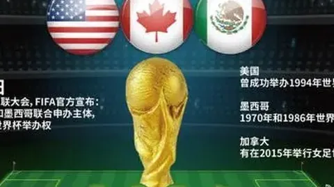 “2025年篮球公开赛洋河梦之蓝东北赛事在葫芦岛盛大开幕”