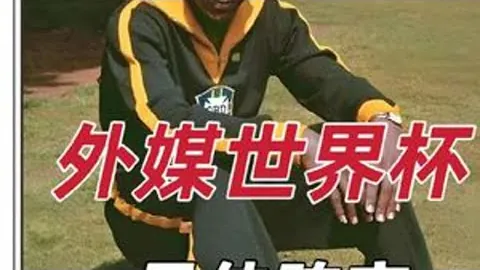广州球星郭艾伦31岁生日欢庆，愿未来光明灿烂！