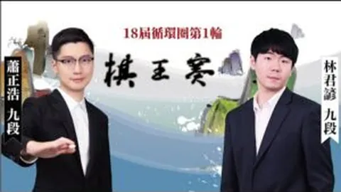 林诗栋青春征程，乒乓球赛顺利晋级