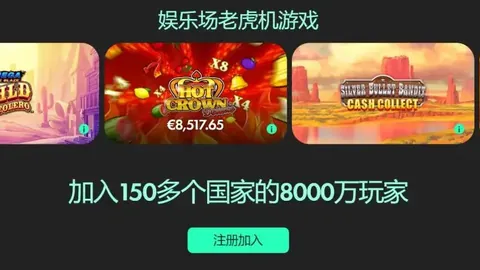 沙特联比赛推荐：期号5胜4，专家精选质合分析前区十码