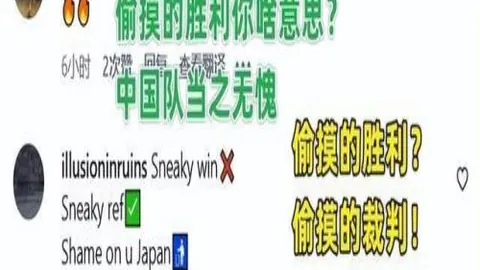 全天深耕【霸榜亚冠】精准解码，关键数据掌握自如！