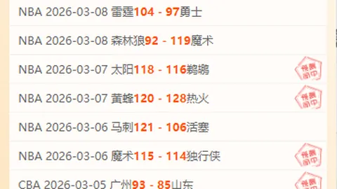 杜蘭特提醒：別讓朋友玩失控，關閉APP專心體驗籃球樂趣