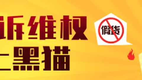 小米电竞新品性能强，办公电竞新风向
